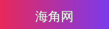 海角网 影视传媒视频社区
